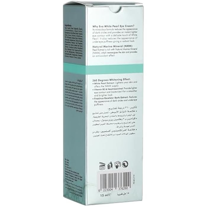 Eva Skin Clinic White Pearl Eye Whitening Cream - 15 ml - Image 3